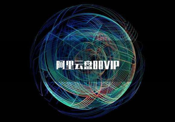 互联网时代，优质域名注册服务的重要性与选择指南